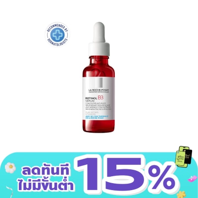 Laroche-Posay - La Roche Posay Retinol B3 Serum 30 ml.