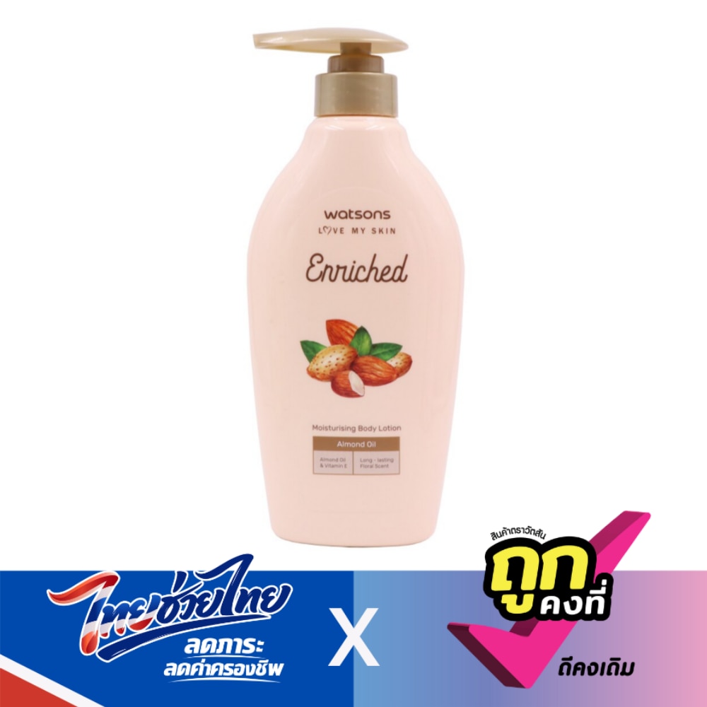 WTCTH-289458-front-sn6HW4Wi-zoom