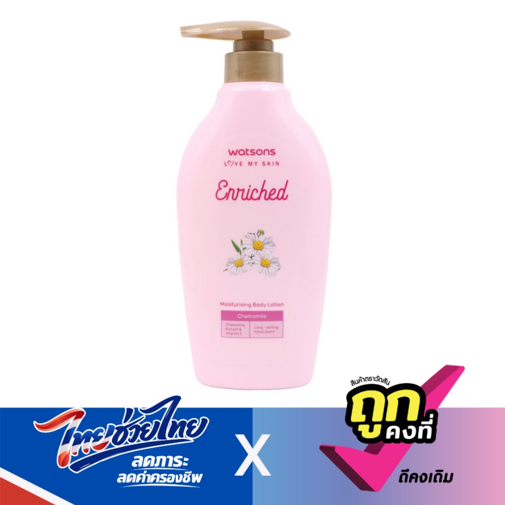 WTCTH-289459-front-2xCV3lEQ-zoom