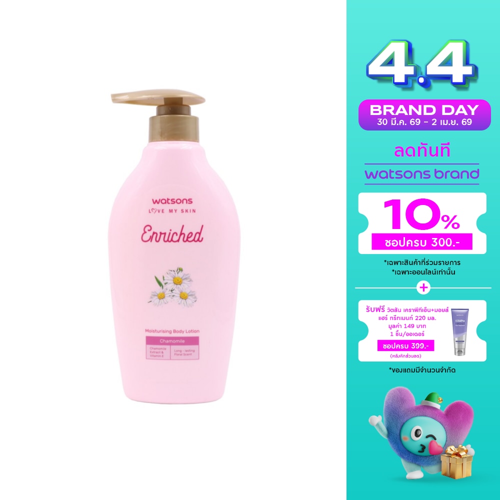 WTCTH-289459-front-7sHDIJeQ-zoom