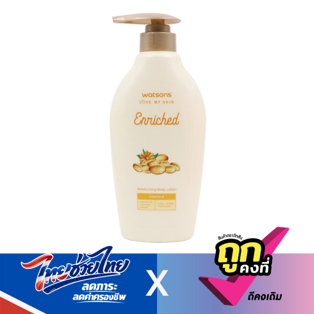 WTCTH-289461-front-46W0N78k-zoom