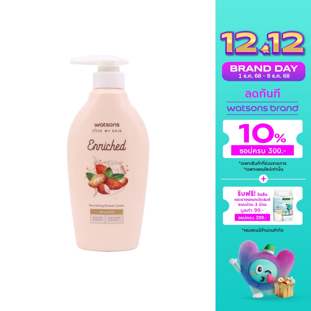 Watsons Watsons Enriched Almond Oil Nourishing Shower Cream 400ml