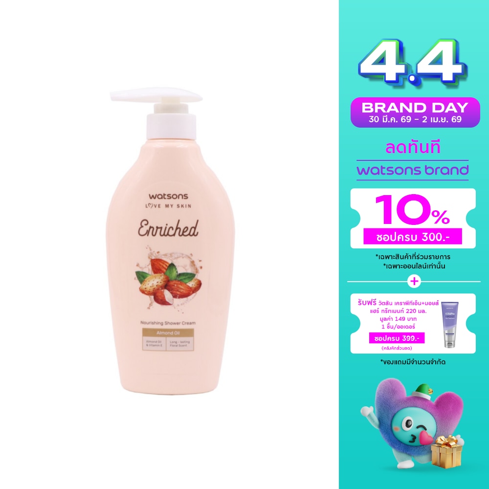 WTCTH-289462-front-7w4g2boJ-zoom