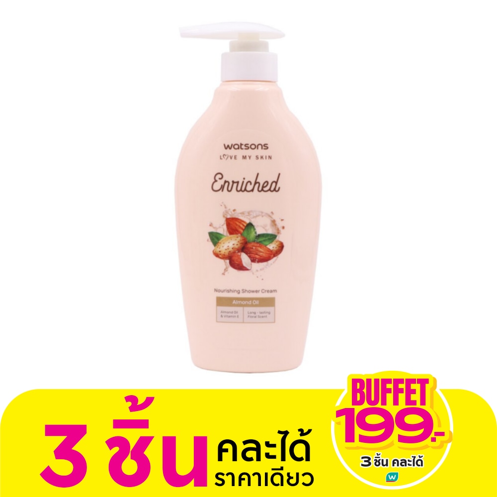 Watsons Enriched Almond Oil Nourishing Shower Cream 400ml