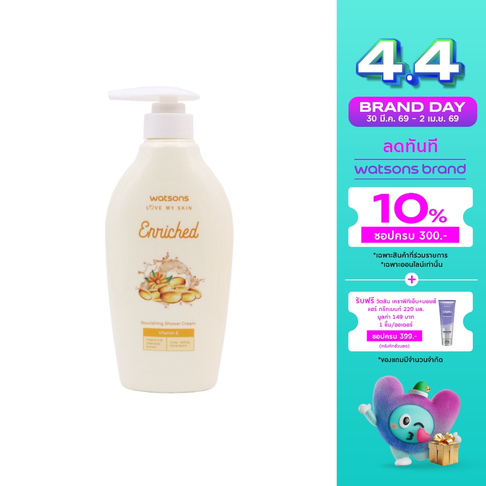 WTCTH-289463-front-OL2b7MAb-zoom