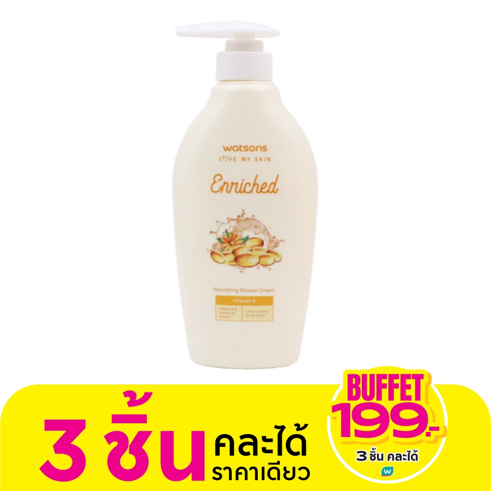 วัตสันเอนริชวิตามินอีนูริชชิ่งชาวเวอร์ครีม 400มล.