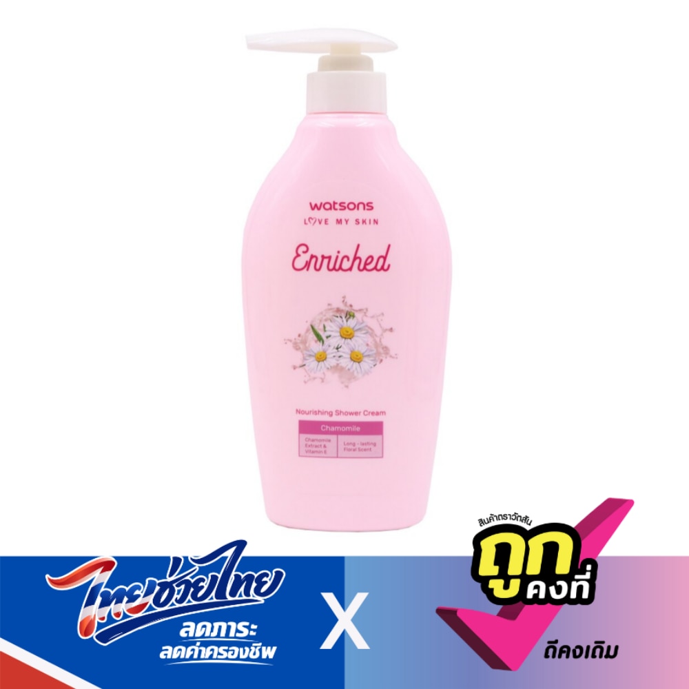 WTCTH-289470-front-1d3VkNHi-zoom