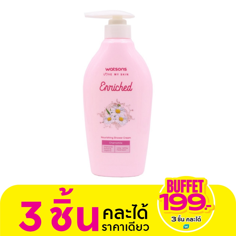 WATSONS วัตสันเอนริชคาโมมายล์นูริชชิ่งชาวเวอร์ครีม 400มล.