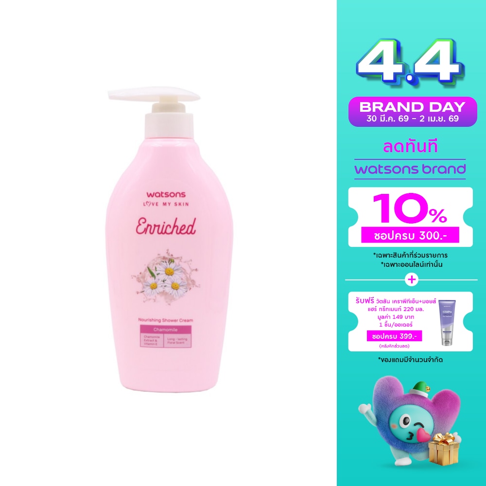 WTCTH-289470-front-kJGE3rGX-zoom