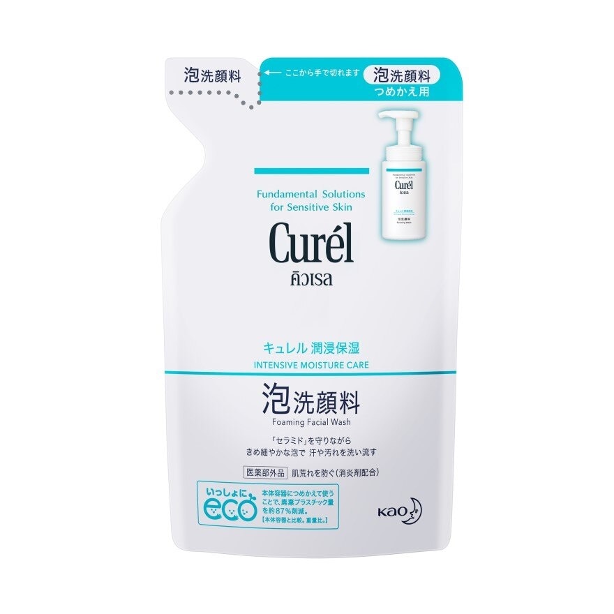 Curel Intensive Moisture Care Foaming Facial Wash Refill 130 ML