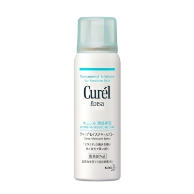 Curel คิวเรล อินเทนซีฟ มอยส์เจอร์ แคร์ ดีพ มอยสเจอร์ สเปรย์ 60 ก.