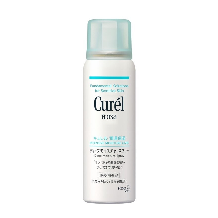 Curel Intensive Moisture Care Deep Moisture Spray 60g