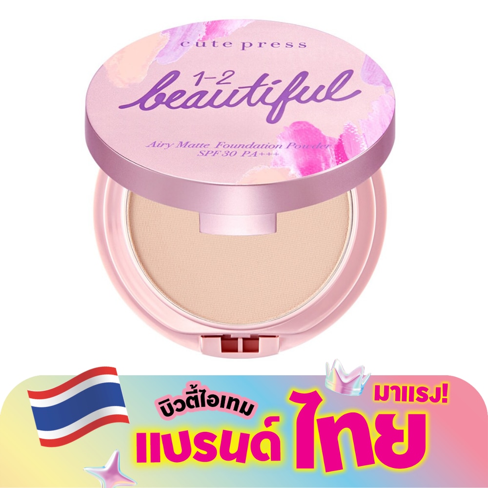 WTCTH-289523-front-poRwV25p-zoom