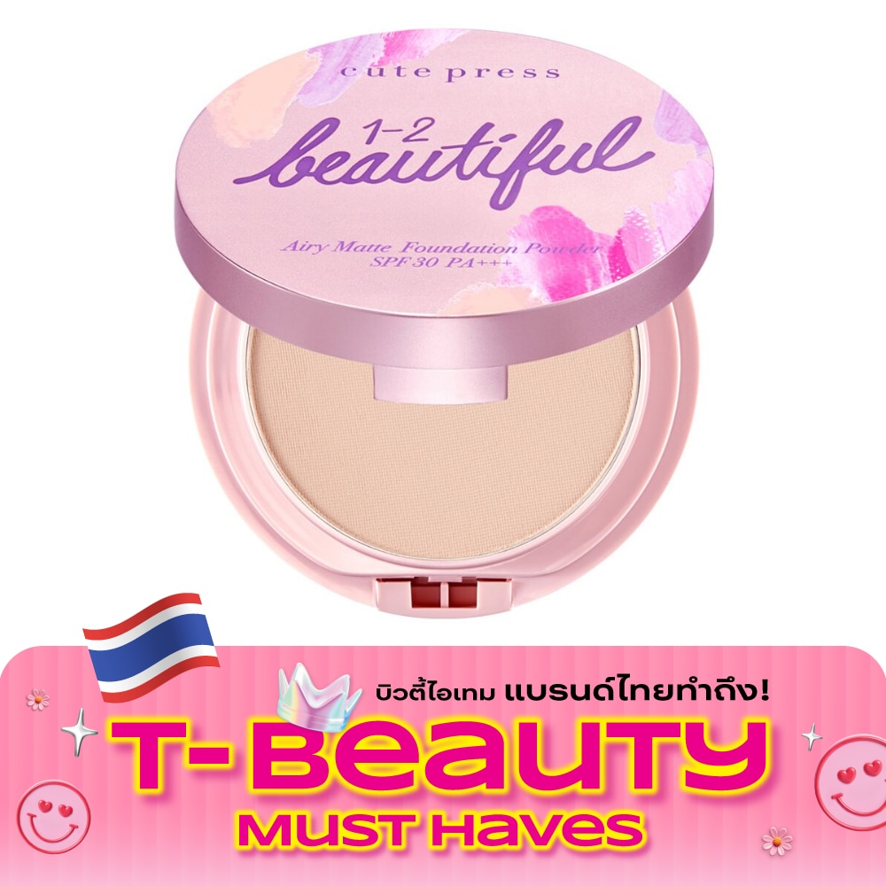 Cute Press 1 2 Beautiful Airy Matte Foundation Powder SPF30 PA+++ 13g. 03 Sand Beige image
