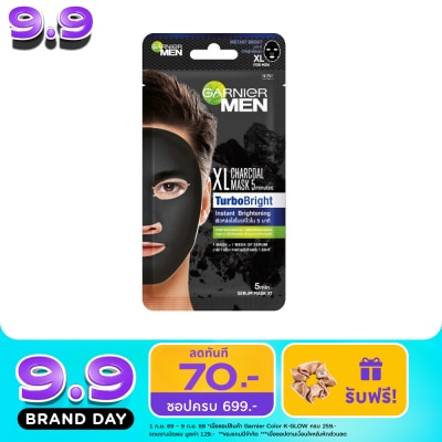 Garnier Men - การ์นิเย่ เมน เอ็กซ์แอล ชาร์โคล มาสก์ 5 มินิทส์ เทอร์โบไบรท์ 1 แผ่น image