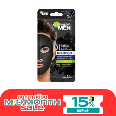Garnier Men การ์นิเย่ เมน เอ็กซ์แอล ชาร์โคล มาสก์ 5 มินิทส์ เทอร์โบไบรท์ 1 แผ่น image