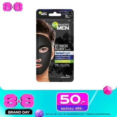 Garnier Men - การ์นิเย่ เมน เอ็กซ์แอล ชาร์โคล มาสก์ 5 มินิทส์ เทอร์โบไบรท์ 1 แผ่น image