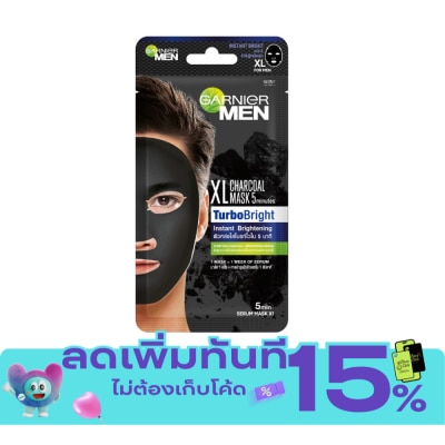 Garnier Men Garnier Men Xl Charcoal Mask 15 Minutes Turbobright 1'S image