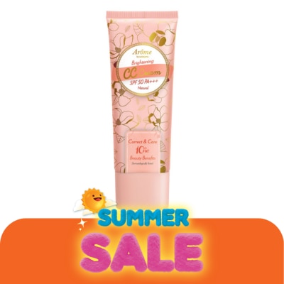 Arome by Watsons - Arome by Watsons Brightening CC Cream SPF50 PA+++ 30ml
