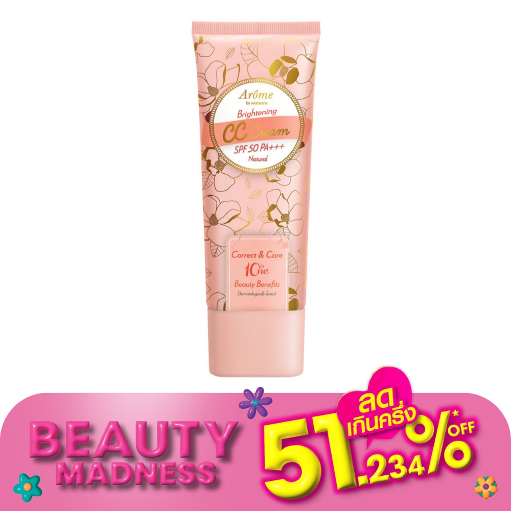 Arome by Watsons Brightening CC Cream SPF50 PA+++ 30ml