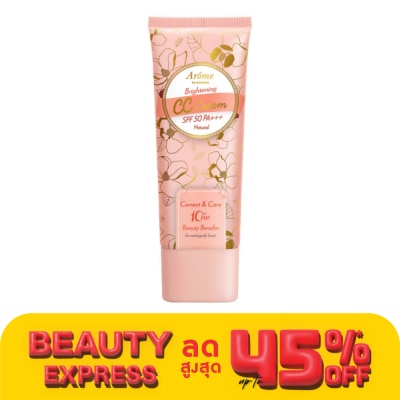 Arome by Watsons อะโรมิบายวัตสัน ไบรท์เทนนิ่งซีซีครีมเอสพีเอฟ50 พีเอ+++ 30มล.