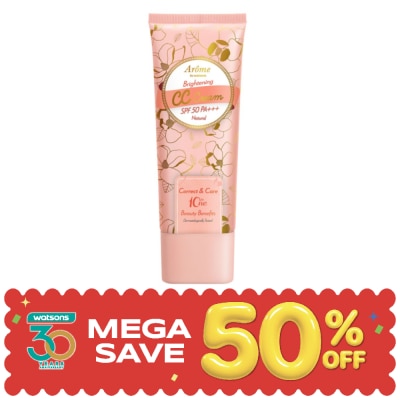 Arome by Watsons - อะโรมิบายวัตสัน ไบรท์เทนนิ่งซีซีครีมเอสพีเอฟ50 พีเอ+++ 30มล. image