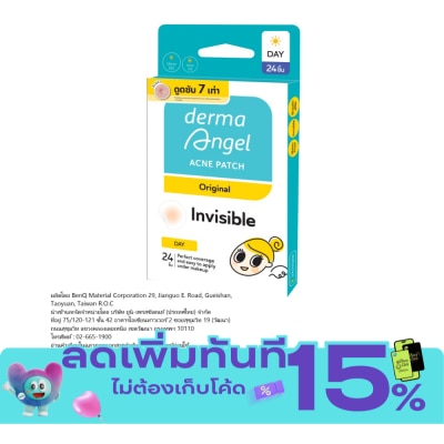 derma angel Derma Angel Acne Patch Day Mix 24 pcs image