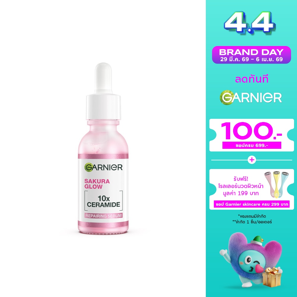 WTCTH-289660-front-MSPgqAYs-zoom