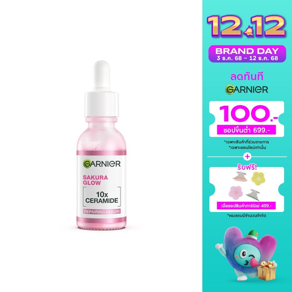 Garnier Garnier Sakura Glow Repairing Serum 10X Cepamide 30 Ml.