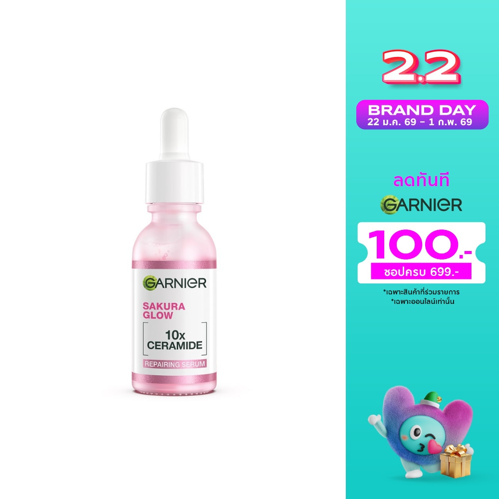 Garnier Garnier Sakura Glow Repairing Serum 10X Cepamide 30 Ml.