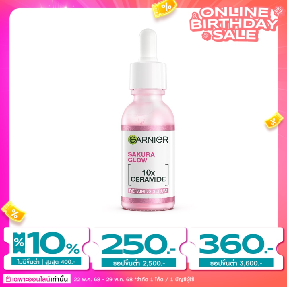 Garnier Garnier Sakura Glow Repairing Serum 10X Cepamide 30 Ml.