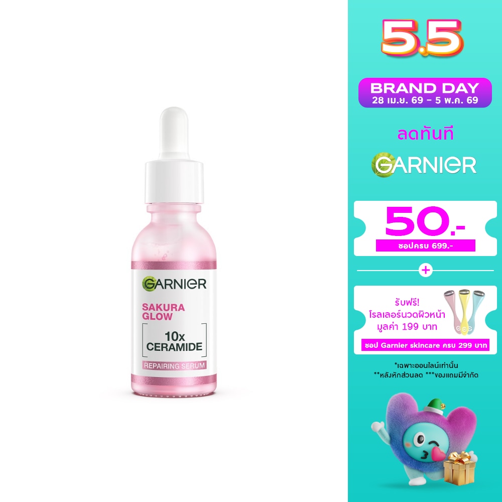 WTCTH-289660-front-gzb3rHLV-zoom