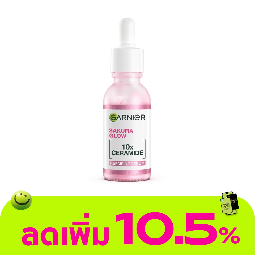 WTCTH-289660-front-s9H5d1An-zoom