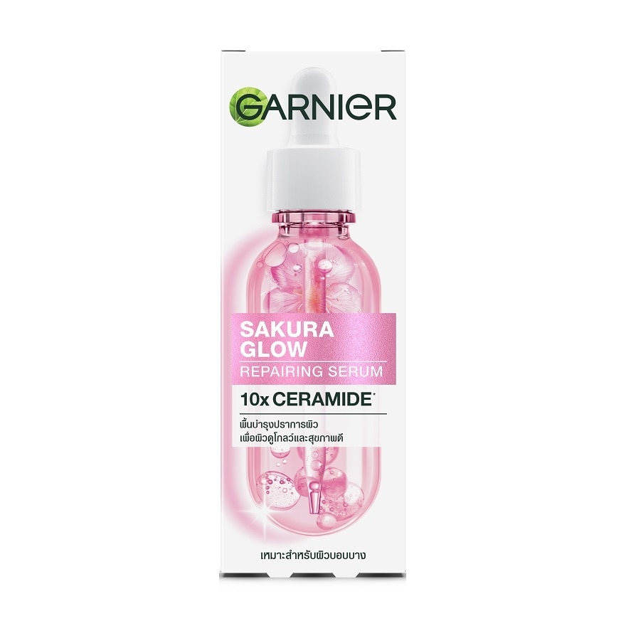 Garnier Sakura Glow Repairing Serum 10X Cepamide 30 Ml.