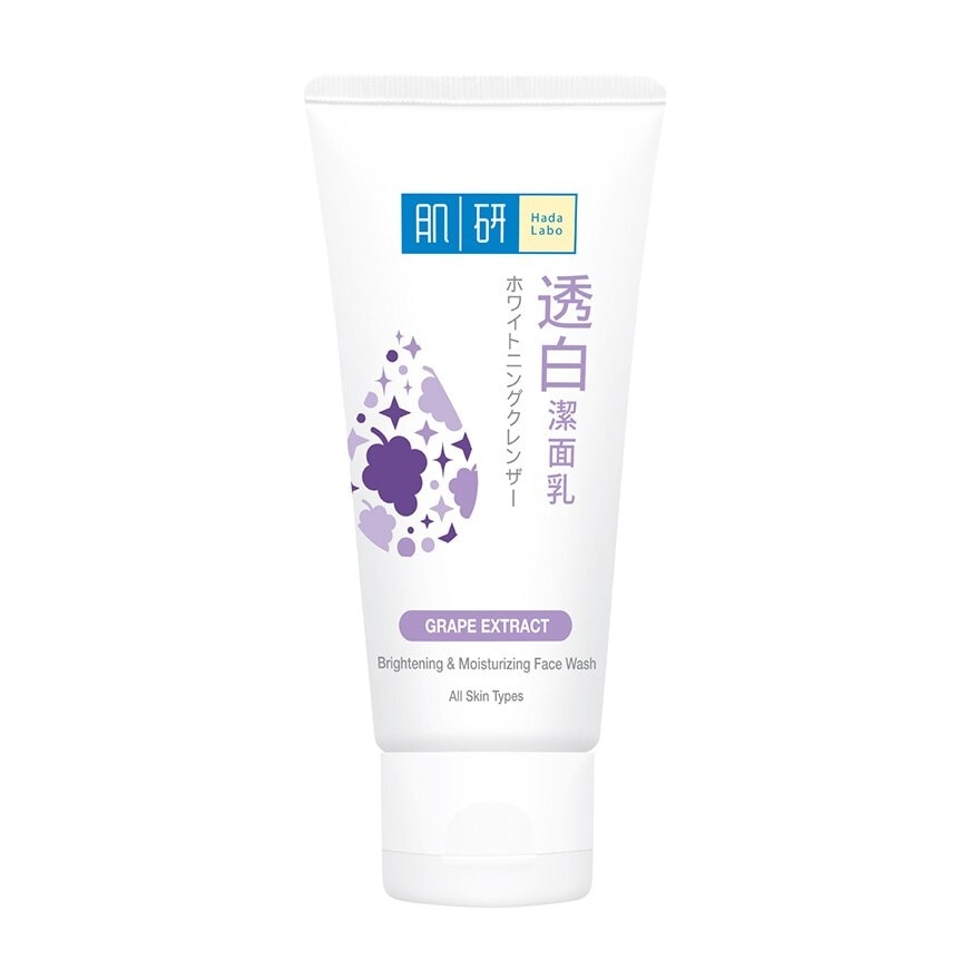 Hada Labo Brightening  Mosturizing Face Wash 50 G.