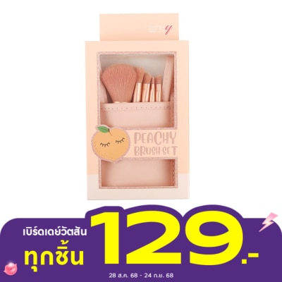 Ashley Ashley Peachy Brush Set 5pcs. AA192