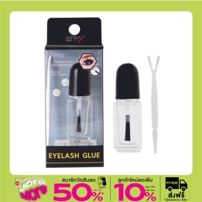 Ashley Ashley Eyelash Glue 5.5ml AA222 Clear