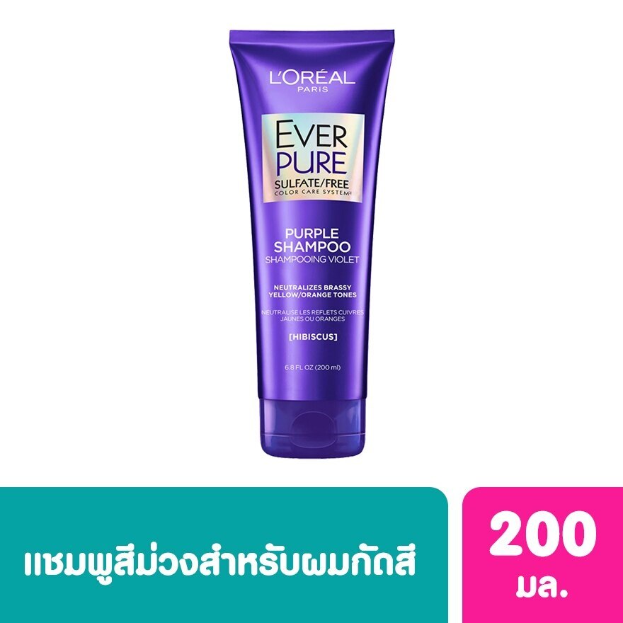 Ever L'Oreal Paris Ever Pure Brass Toning Purple Shampoo 200 Ml.