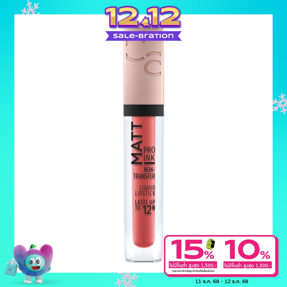 Catrice Catrice Matt Pro Ink Liquid Lipstick 020
