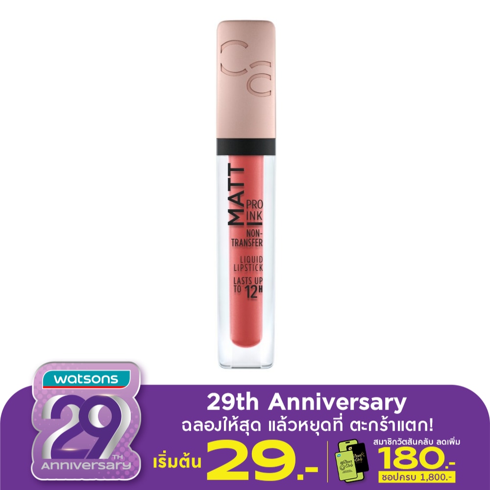 Catrice Catrice Matt Pro Ink Liquid Lipstick 020