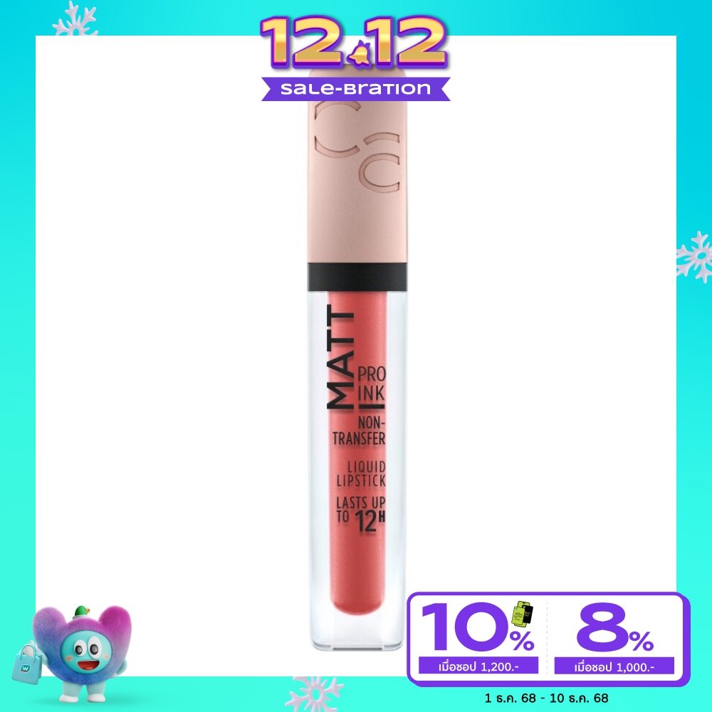 Catrice Catrice Matt Pro Ink Liquid Lipstick 020