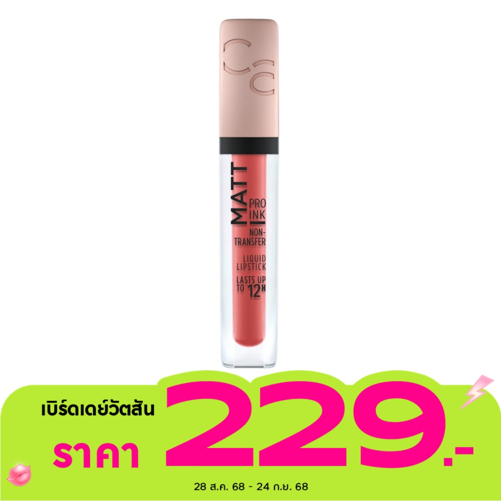 Catrice Catrice Matt Pro Ink Liquid Lipstick 020