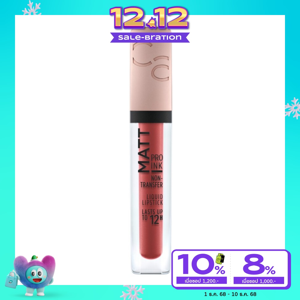Catrice Matt Pro Ink Liquid Lipstick 28g. 030 This Is Attitude