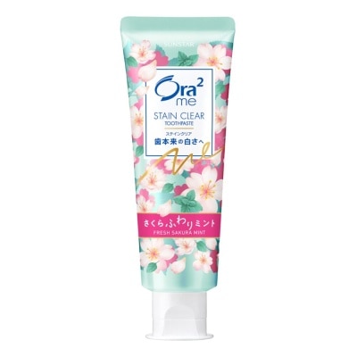 Ora2 Ora2 Me Toothpast Stain Clear Fresh Sakura Mint 130 G.