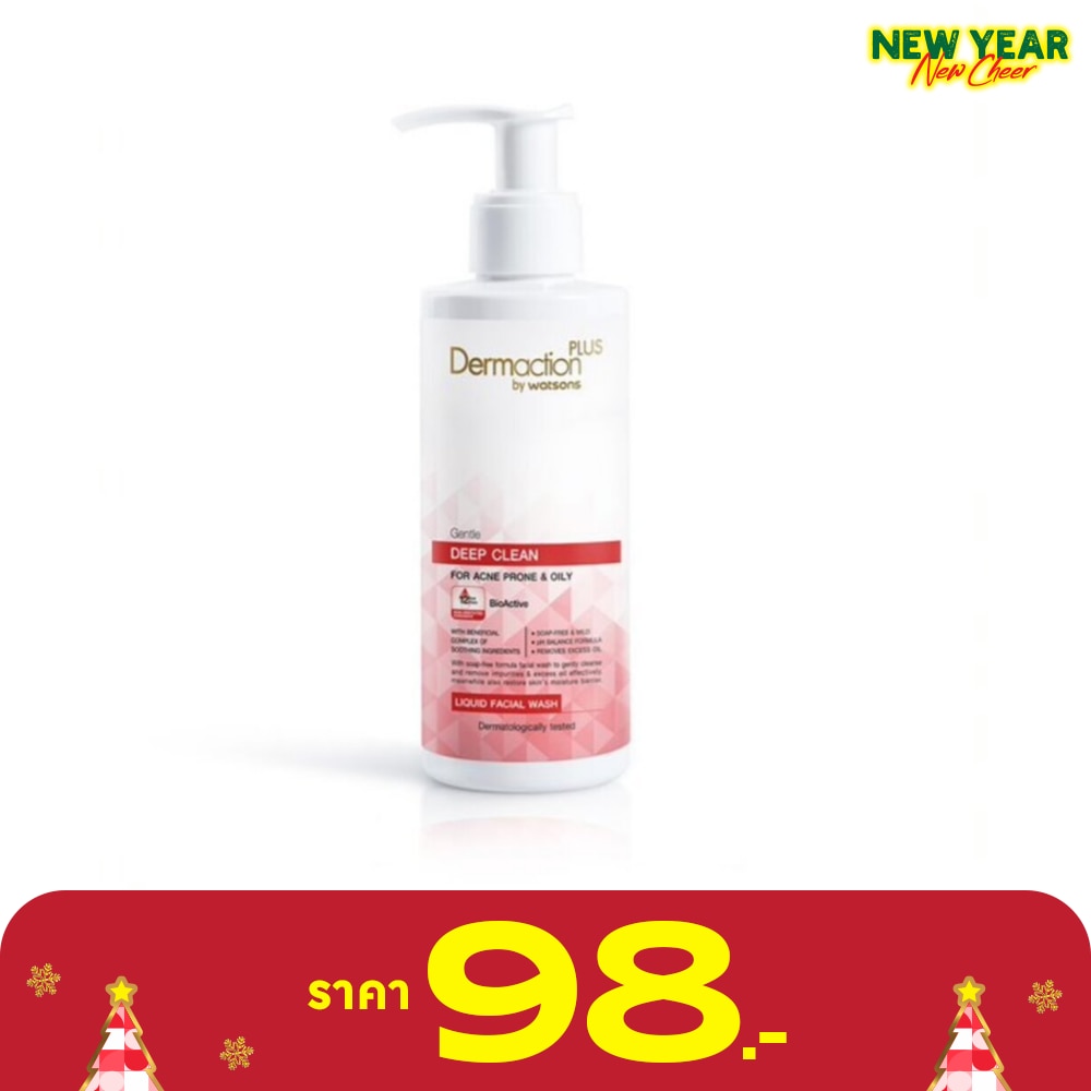 Dermaction Plus by Watsons เจนเทิลดีพคลีนลิควิดเฟเชียลวอช 150มล.