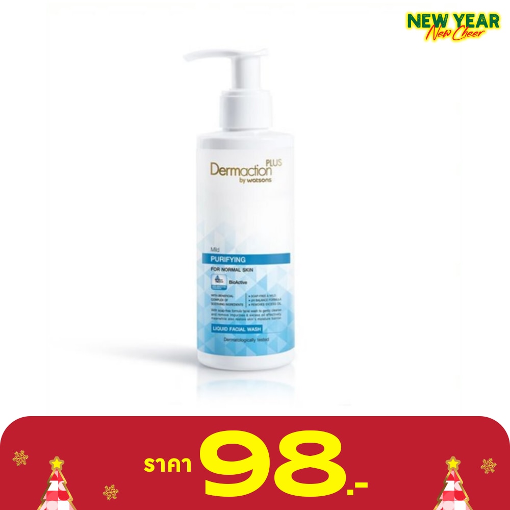 Dermaction Plus by Watsons มายด์เพียวริฟายอิ้งลิควิดเฟเชียลวอช 150มล.