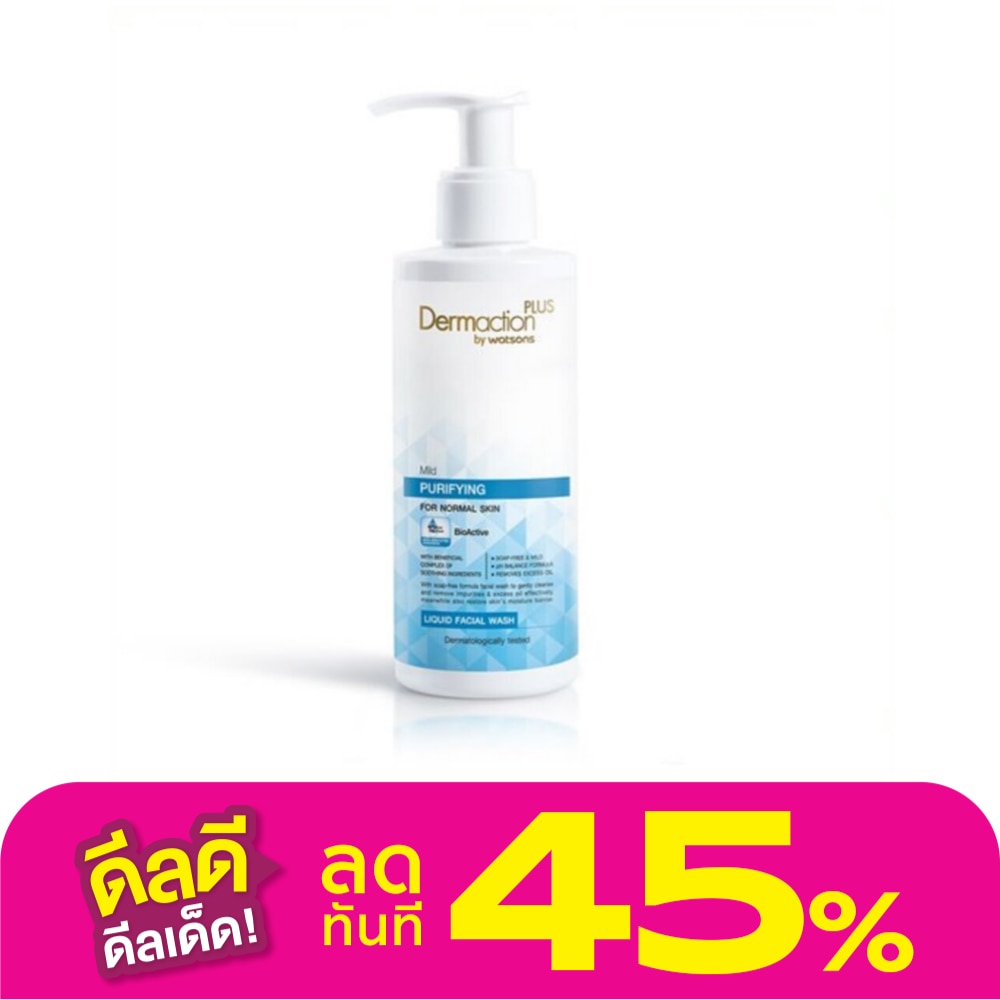 Dermaction Plus by Watsons Mild Purifying Liquid Facial Wash 150ml