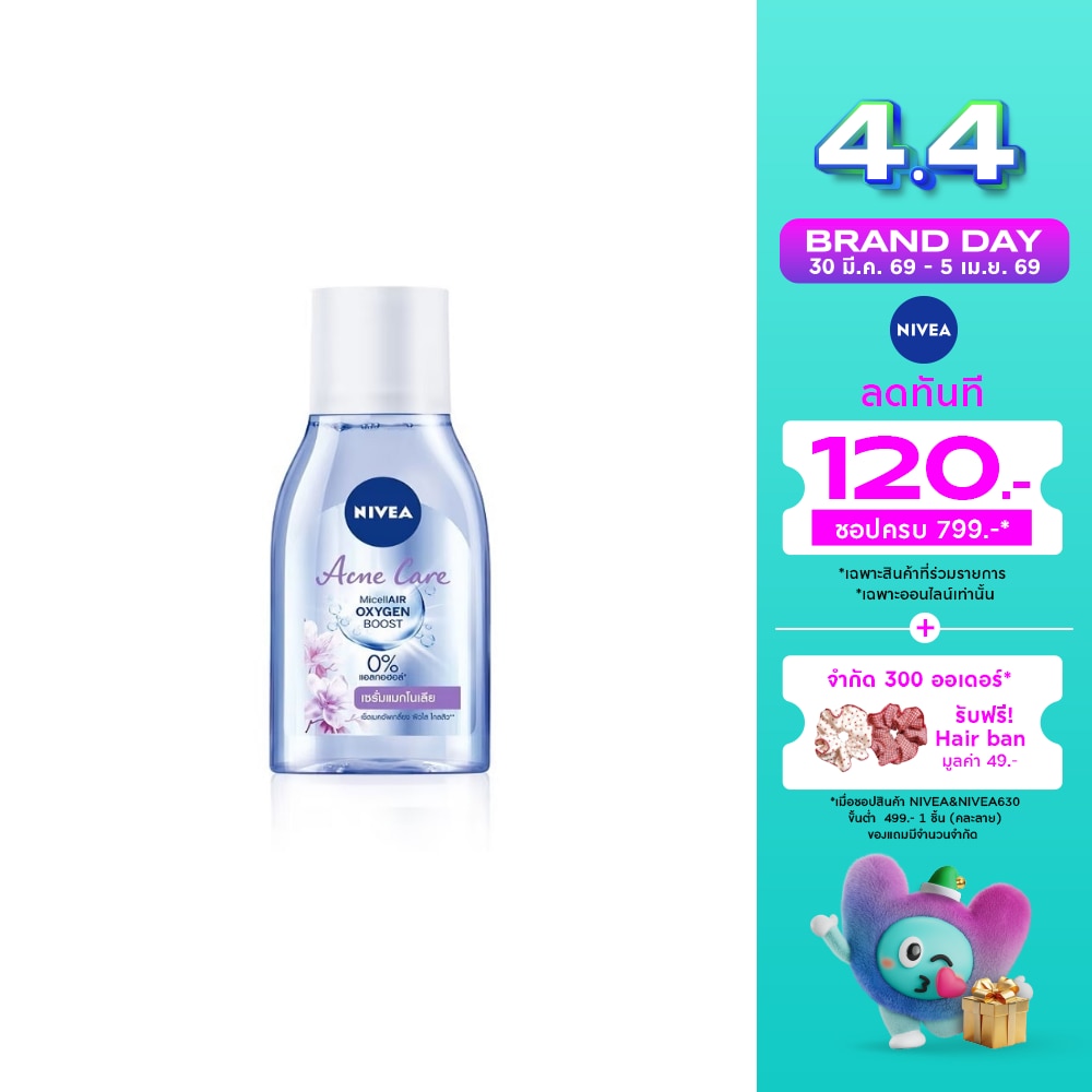 WTCTH-289792-front-5DLNFjGx-zoom