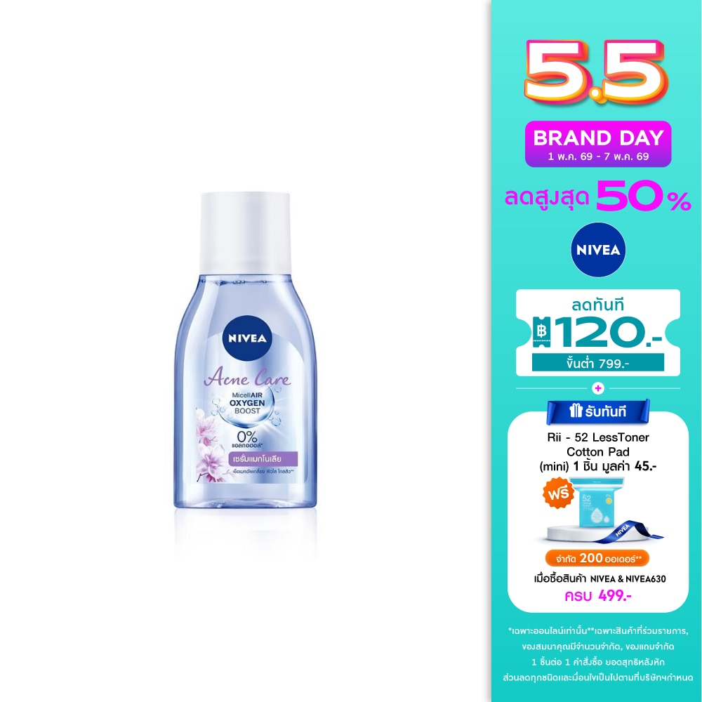 WTCTH-289792-front-hais9qoY-zoom