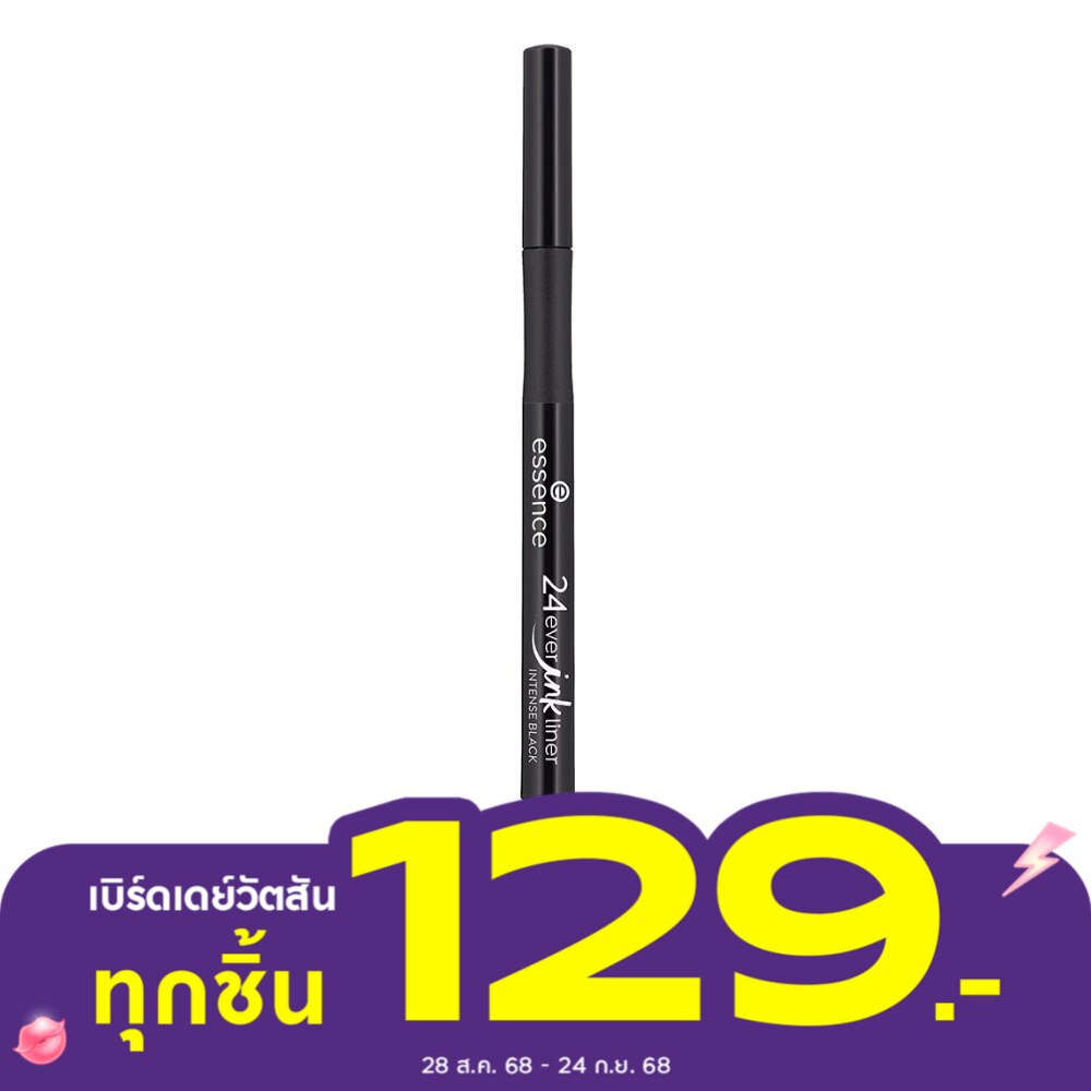 เอสเซนส์ 24เอเวอร์ อิ้งค์ ไลเนอร์ 1.2มล. 01
